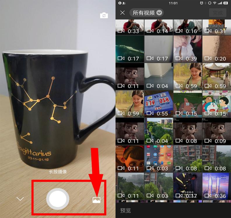 微信制作视频的时候怎么添加字幕,微信视频怎么添加背景音乐和字幕