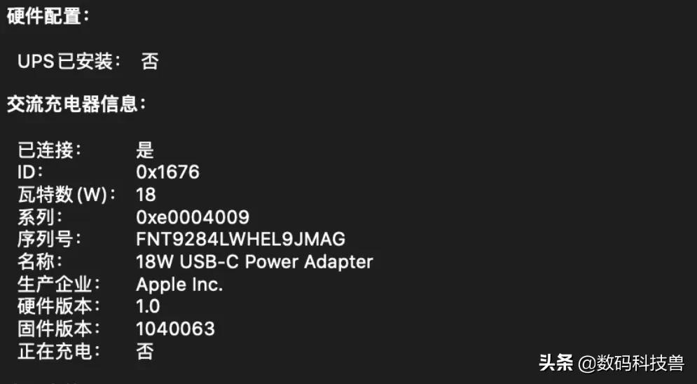 官网购买的iphone有什么配件,官网买的iphone都有什么配件