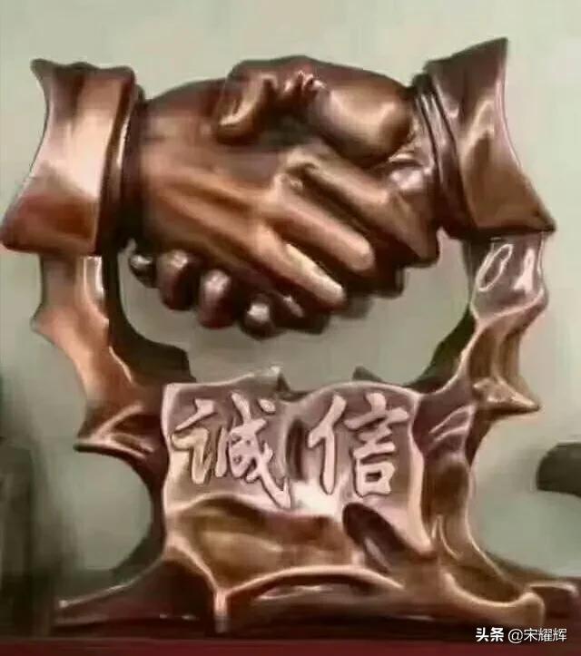 没有底线的赚钱方式,没有道德底线才能赚钱吗