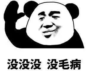 花了2万多买的包包,花两万多买的lv去当铺说是假的