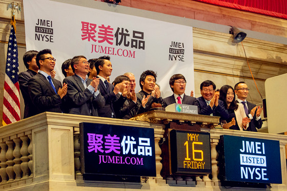 聚美优品落败如何造就的,聚美优品成就衰落史