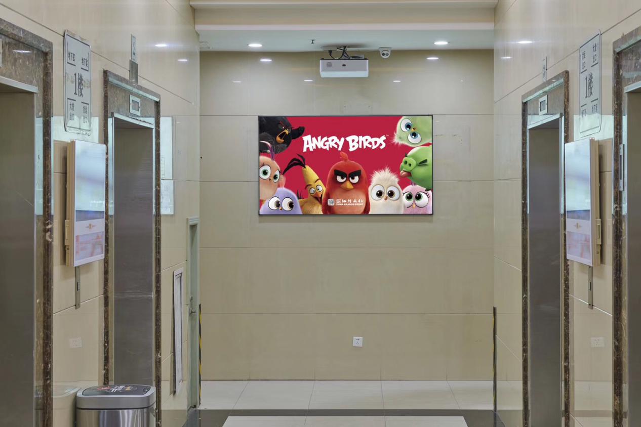 激光投影最新消息,激光投影键盘未来的趋势