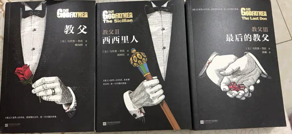 盲买不会出错的品牌,比较好的图书品牌推荐