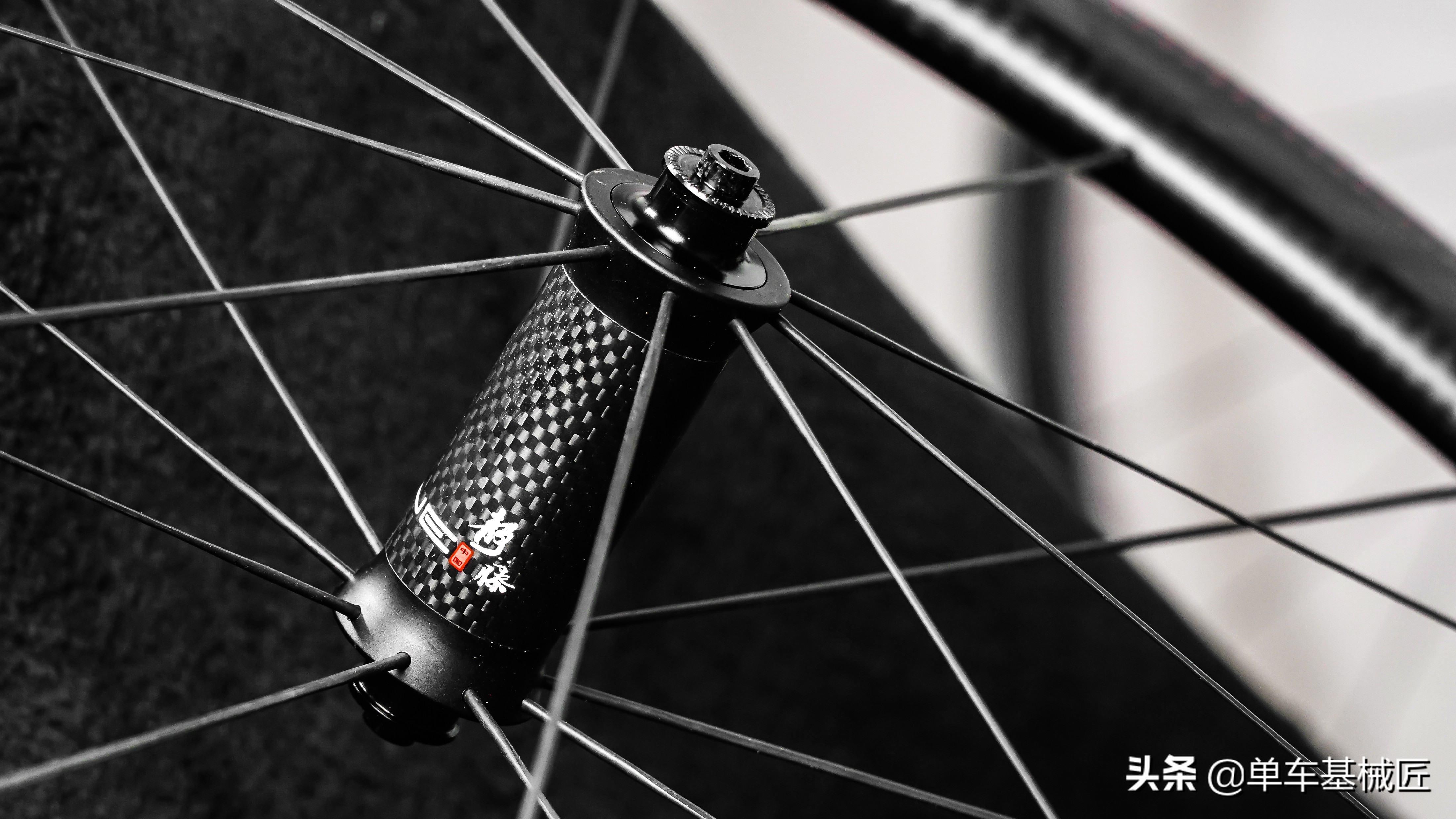 静藤C40轮组评测,即使不买,这篇也能作为您购买轮组的参考