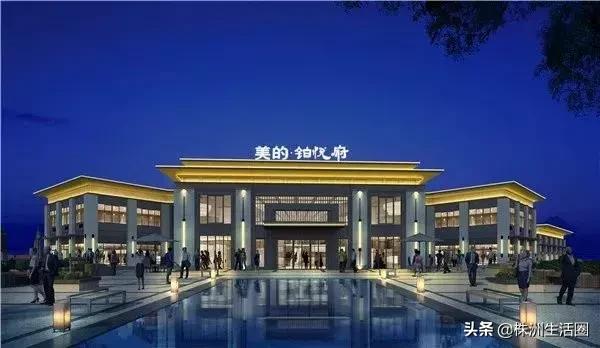 株洲人买房为什么不买24楼,株洲买房好还是湘潭买房好