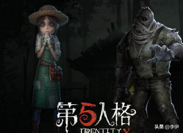 第五人格为什么混子这么多,第五人格为什么叫做小朋友