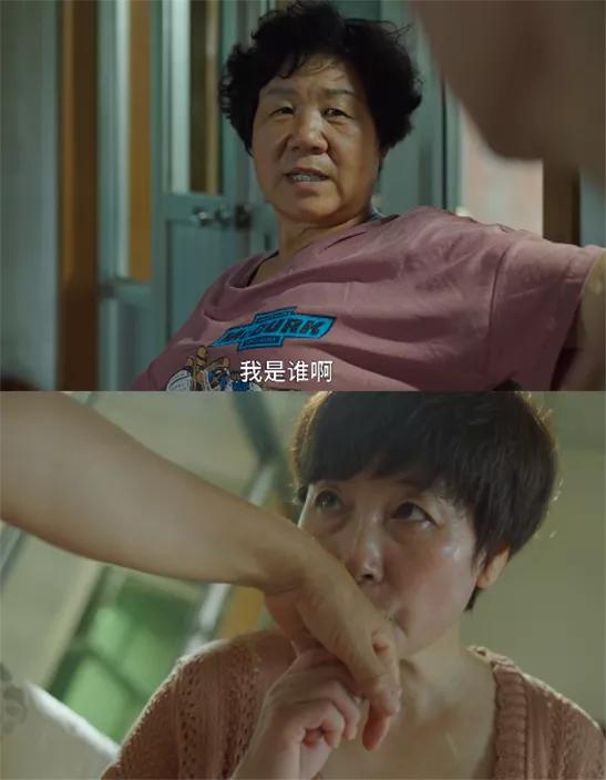 tvb年度最狠的女角色,年度最差女主角