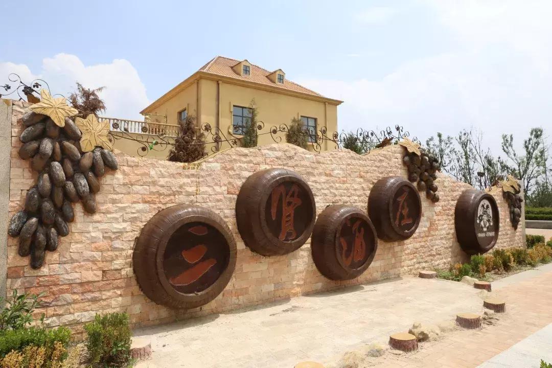 三贤酒庄,三贤酒庄的葡萄酒多少钱一瓶