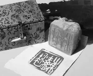 为何毛*东泽**的收藏“有名无实”？