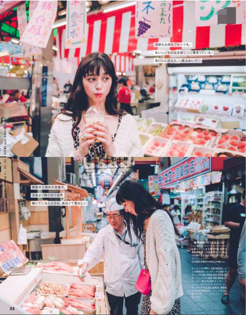 春游踏青拍照技巧,周末外出踏青拍照姿势大全