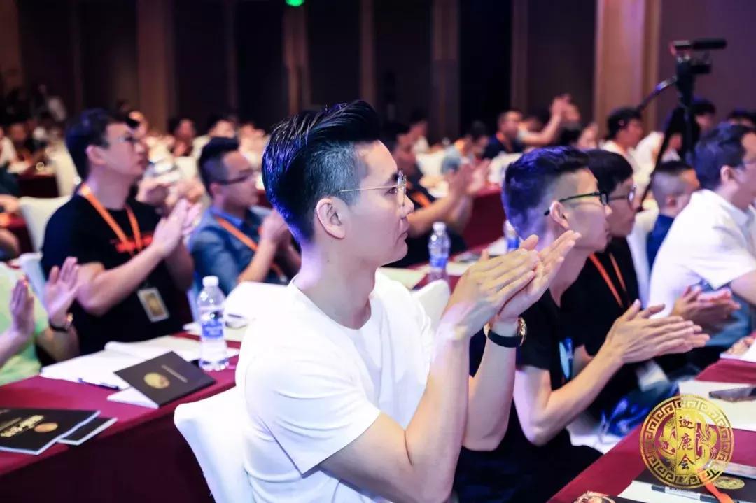 逐鹿大会,逐鹿交流会