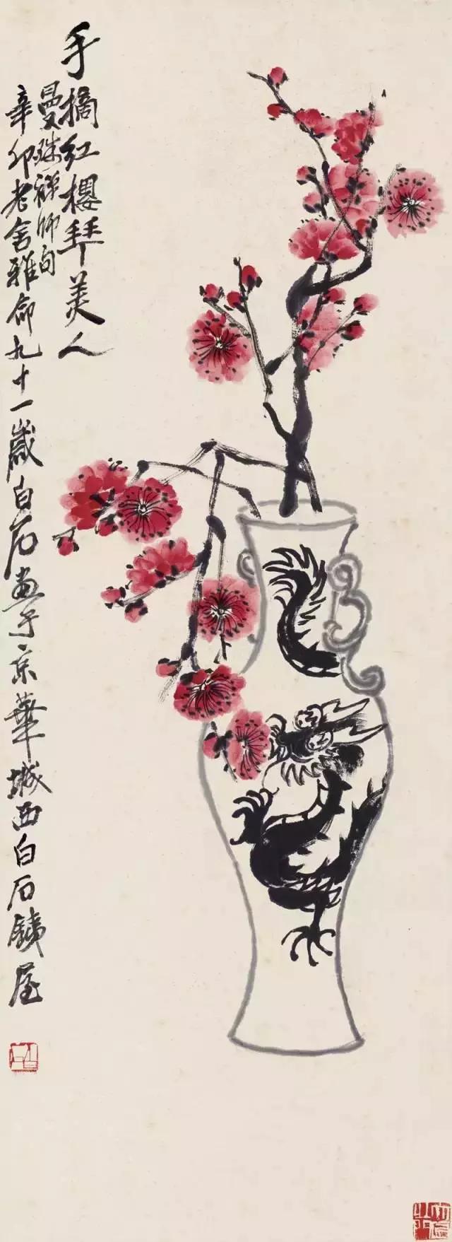 齐白石最好看的四幅画图文,齐白石画绝了的三幅画