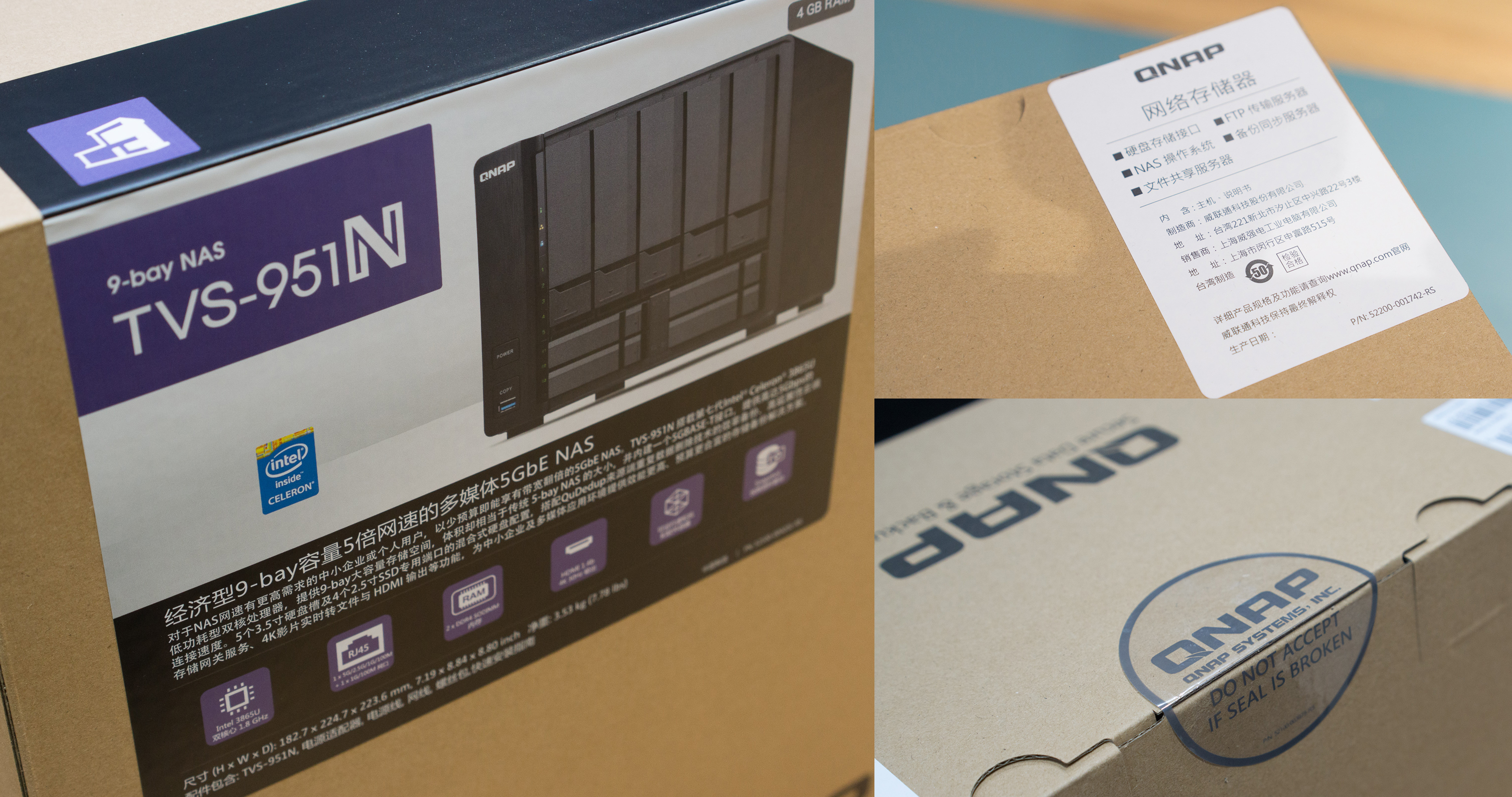 威联通TVS-951N的办公应用：改稿再多也不愁，想回哪稿就哪稿