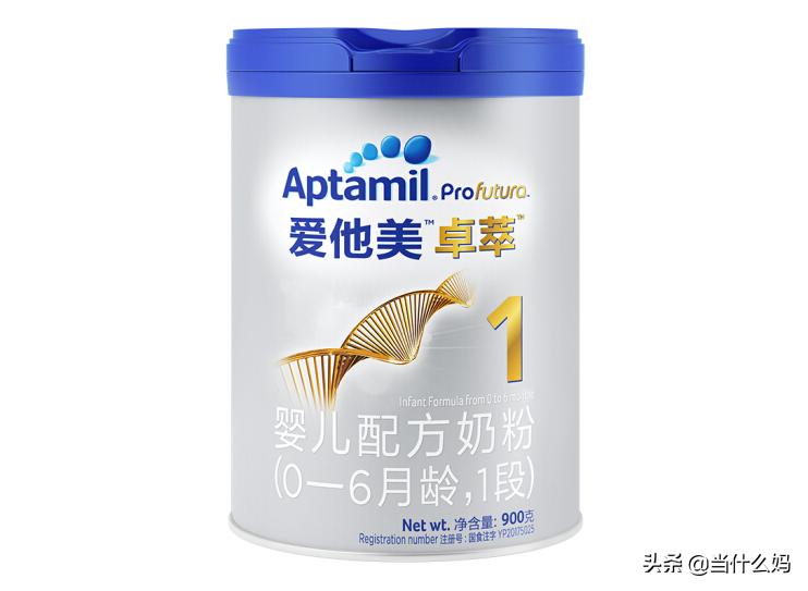 李娜代言国行奶粉,李娜代言母婴产品