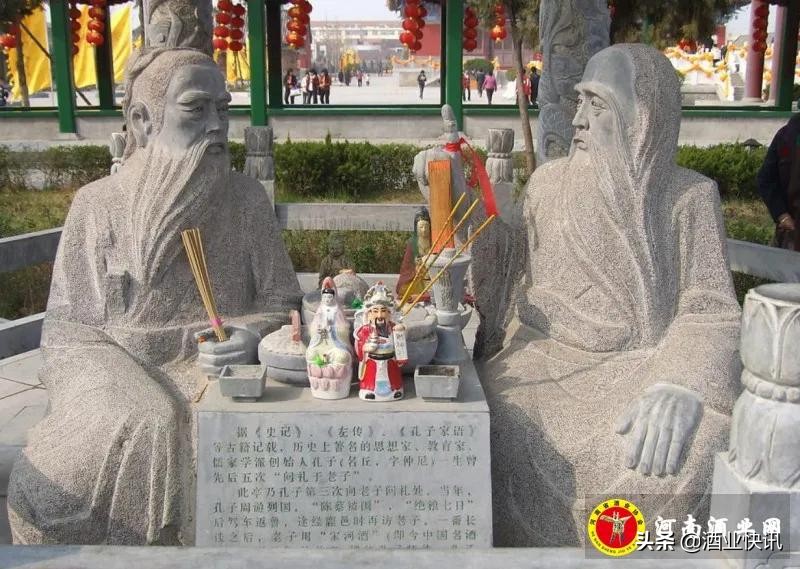 打造百年宋河老店之思考