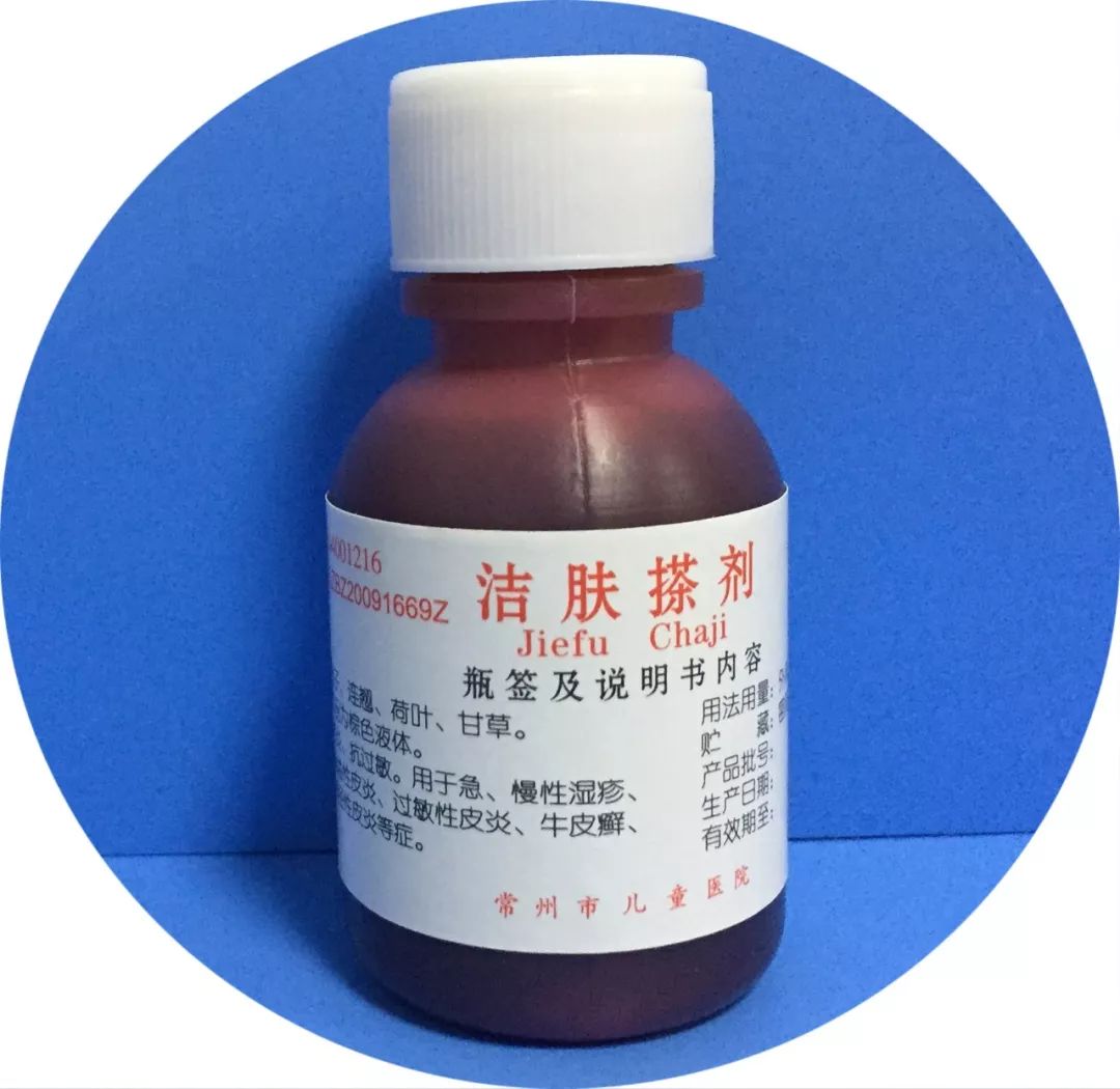 防治蚊虫的消杀药品,专治和预防蚊子叮咬的药