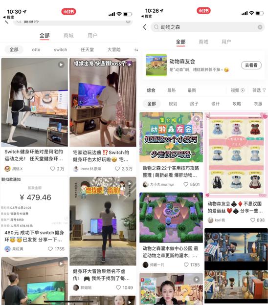 为什么同样的游戏ps4比ps5盘贵,同样的游戏ps4版本贵