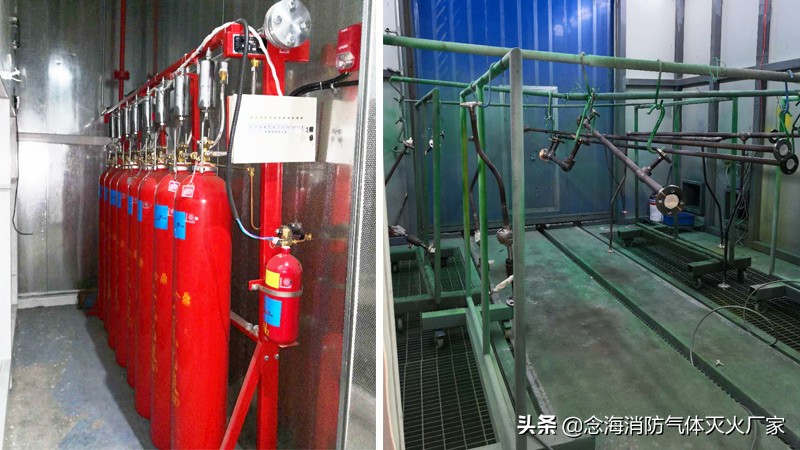 念海消防研发,念海