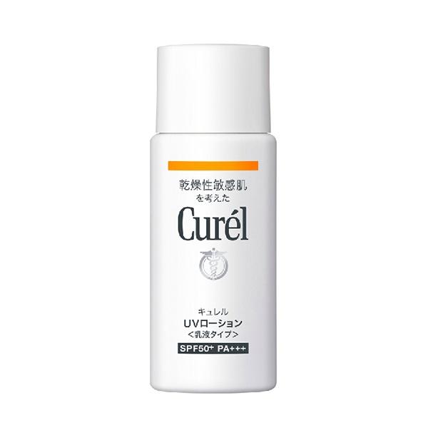 防晒做不好脸上长痘,十大公认好用防晒霜官方