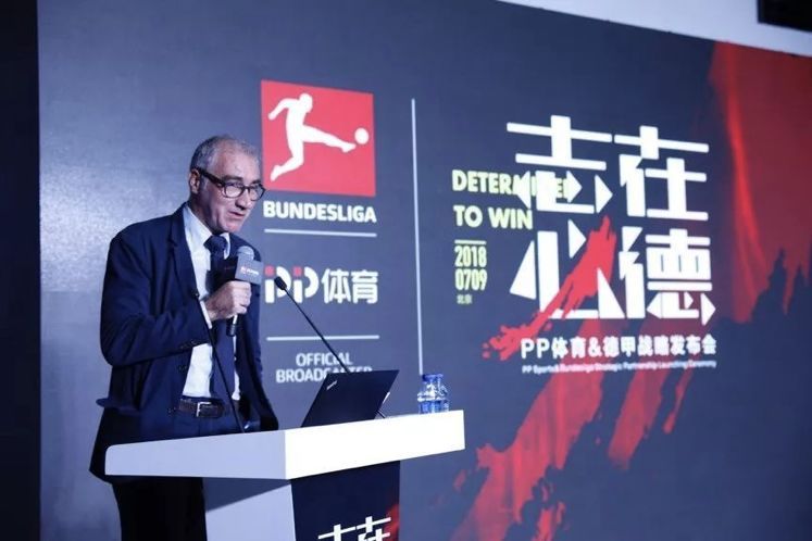 德国最厉害的足球,德国最纯粹的足球