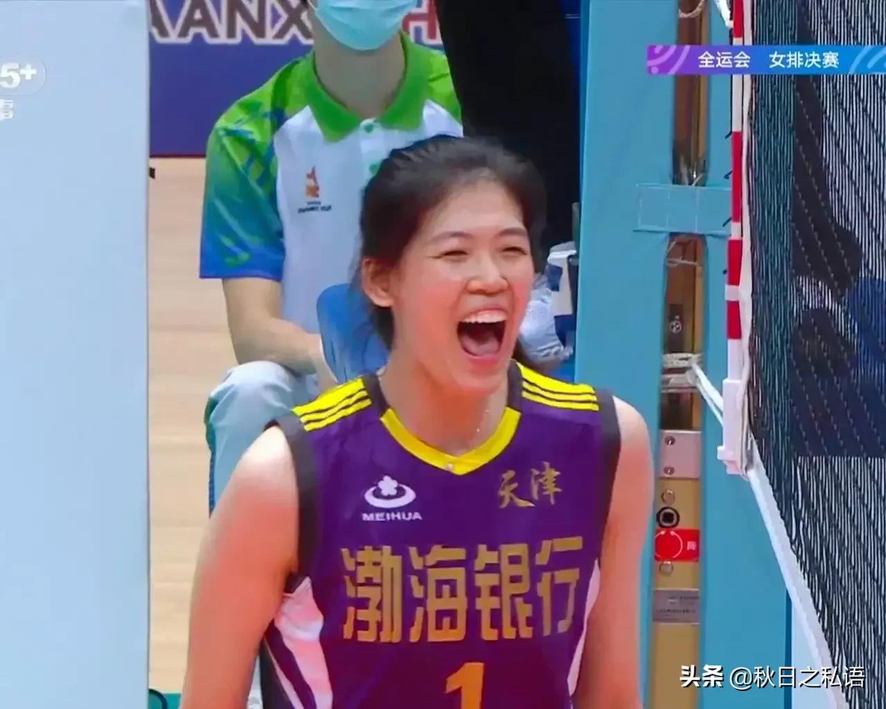 全运天津女排夺冠,全运10000米夺冠视频