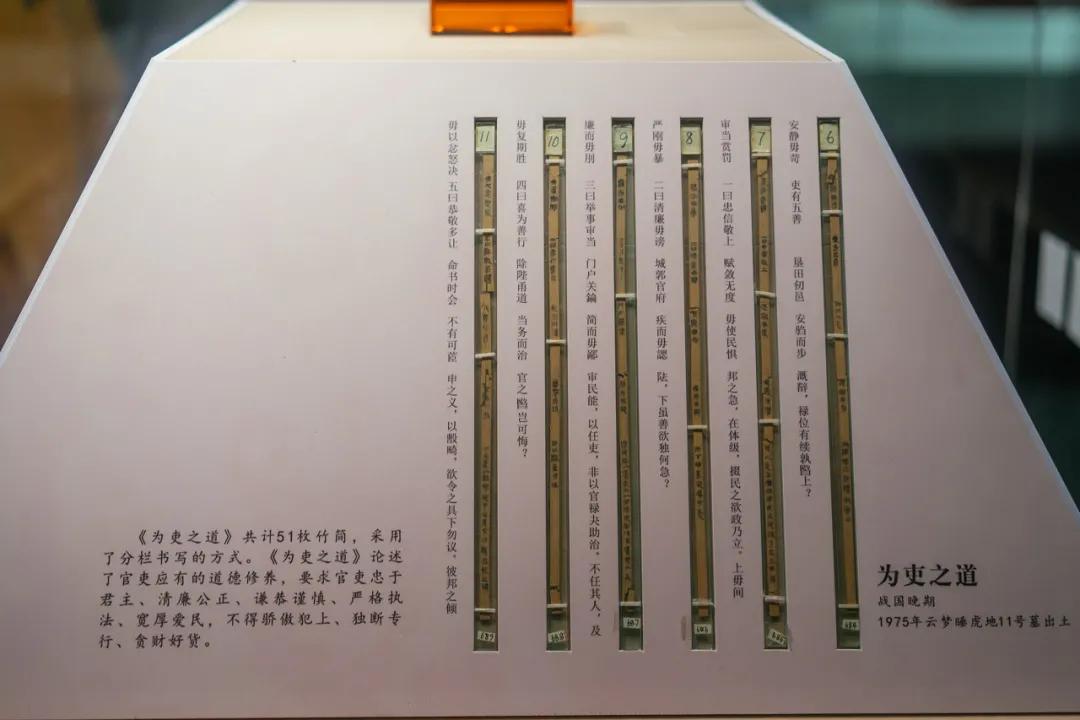 独一无二中华文明,没有它