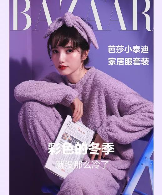 适合外出穿的家居服纯欲风,好看又能穿出门的居家服