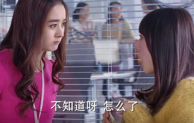 杉杉来了满满正能量,重温杉杉来了