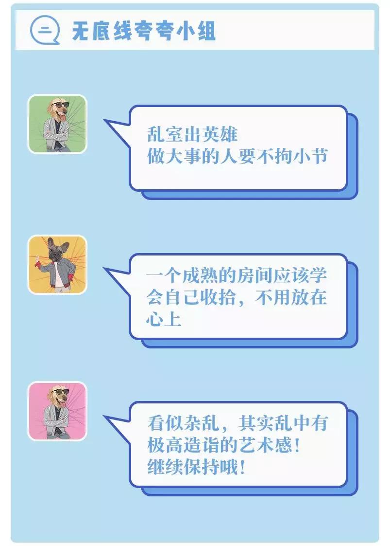 杭州人怎么夸人好看,如何夸杭州人