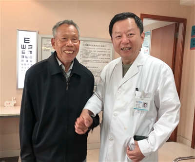 多年的眼病得到彻底根治,积累了丰富的临床医学经验