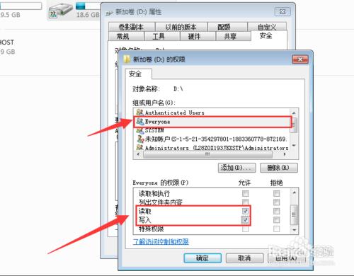 如何找回格式化磁盘里的文件,磁盘格式化之后文件还能恢复吗