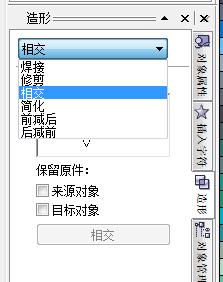 鍒╃敤coreldraw鍒朵綔鍦板浘,濡備綍鍒╃敤coreldraw杞欢