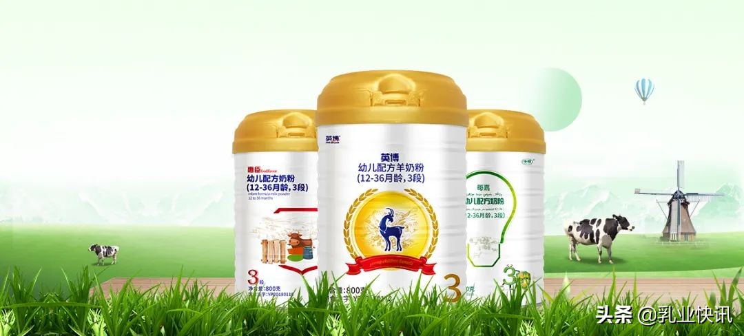 奶粉争强季,奶粉竞争激烈价格也乱怎么销售