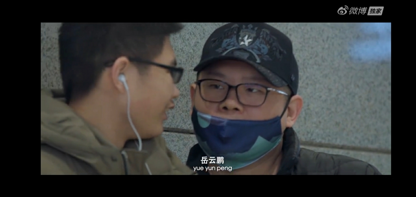 一份来自家乡的礼物让岳云鹏哭了,岳云鹏相声全集视频送情郎