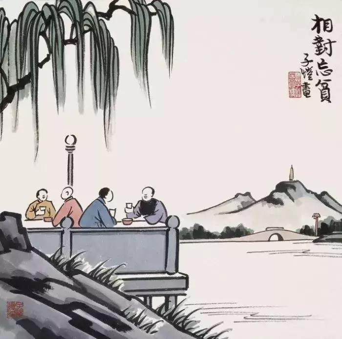 古人关于年龄称谓有哪些,1到100岁古人对年龄的称呼