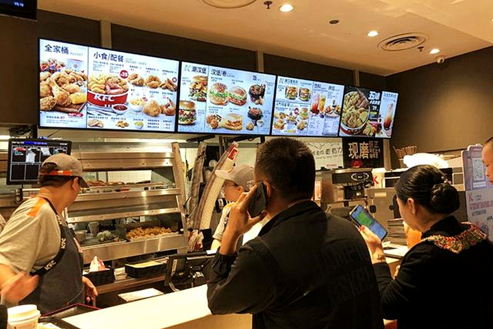 每天去肯德基吃东西,去肯德基必点四种食物