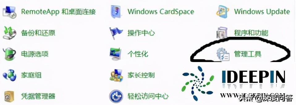 win764位系统网络适配器的创建安装方法