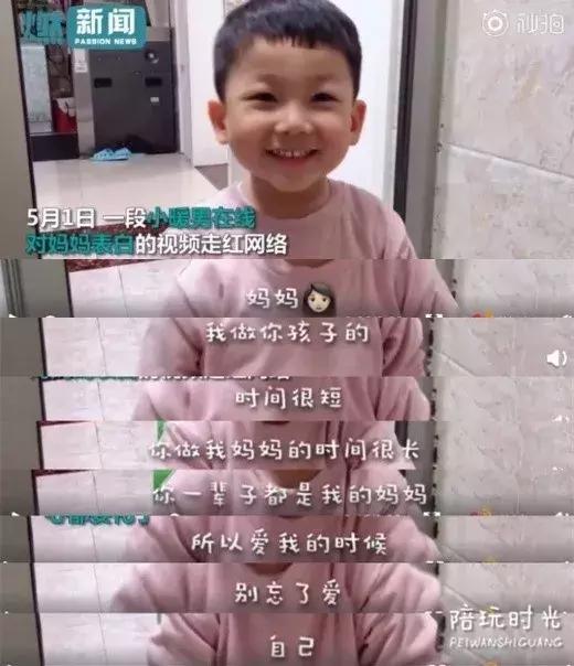 母亲节到了送什么礼物才是难忘,母亲节给孩子买什么礼物最合适