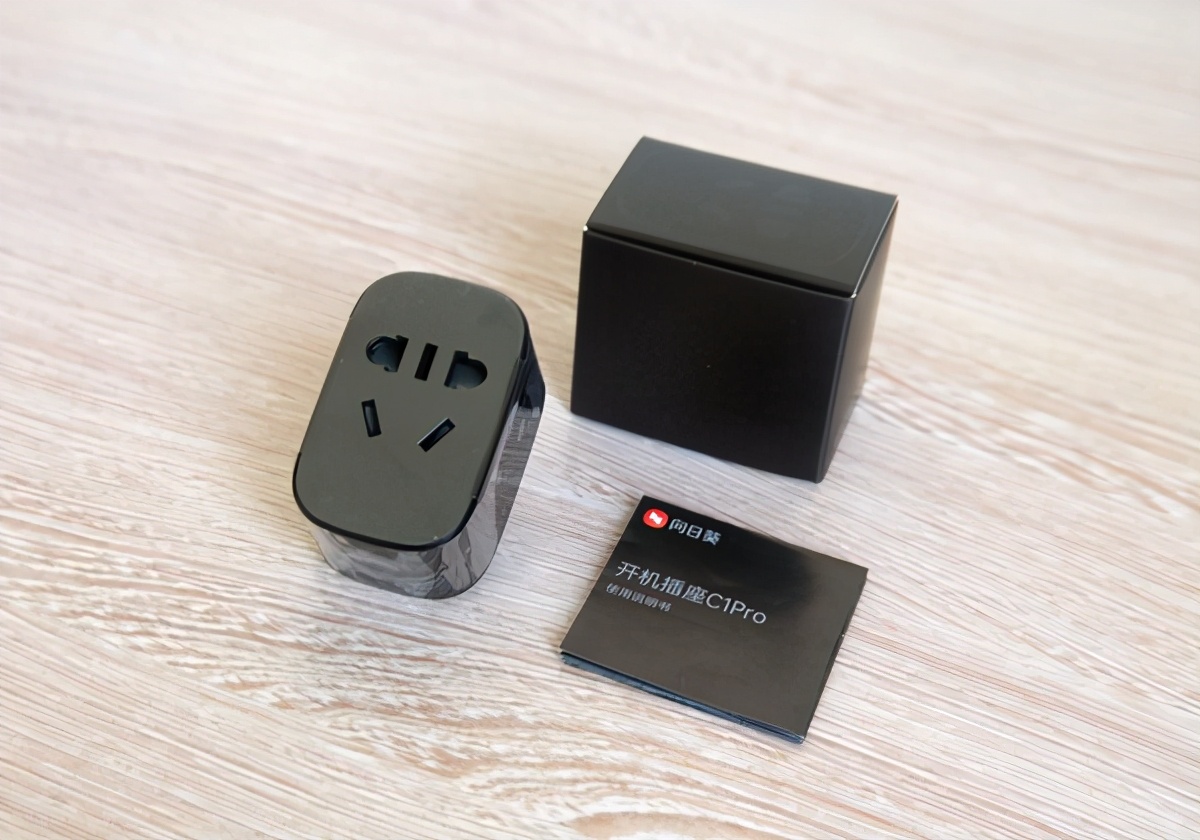 远程一键启动操作方法,一键启动远程控制的方法