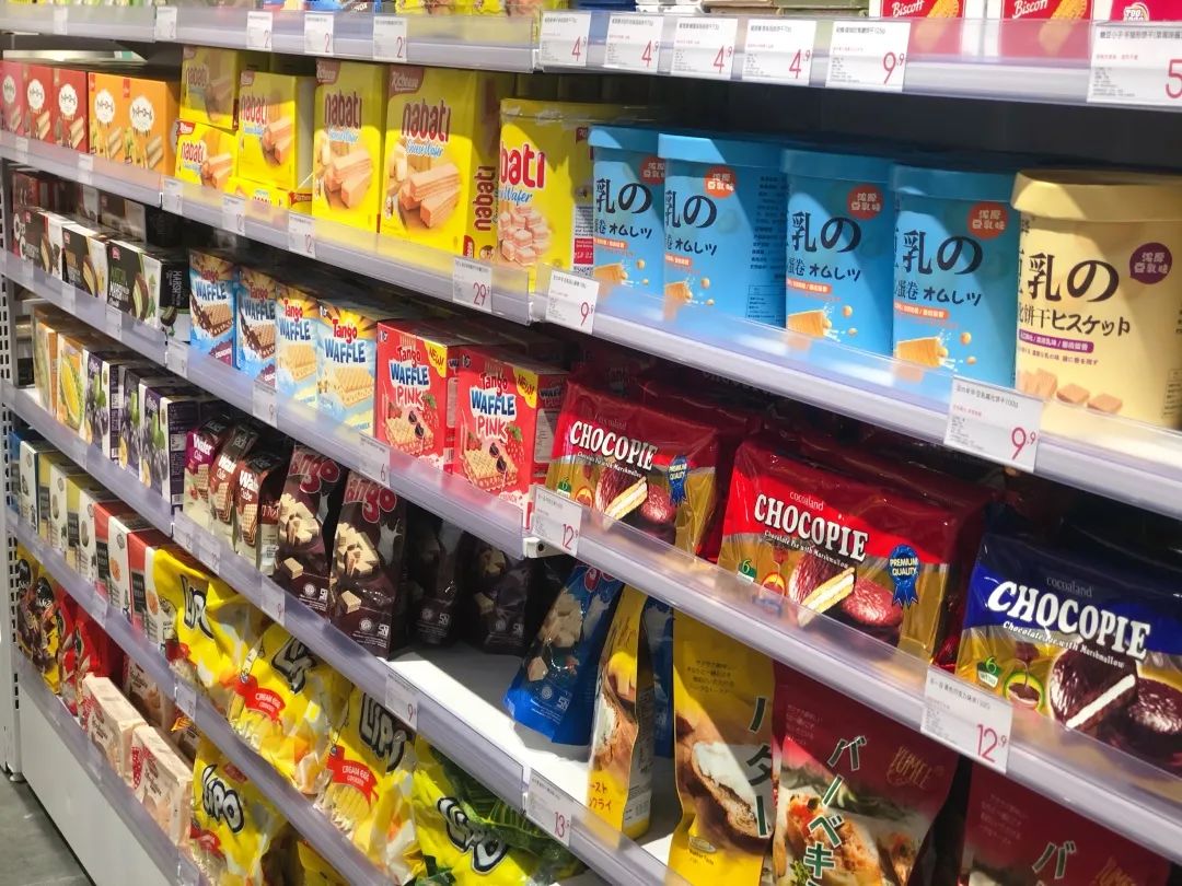 鼓楼kkv,福州鼓楼kkv在哪