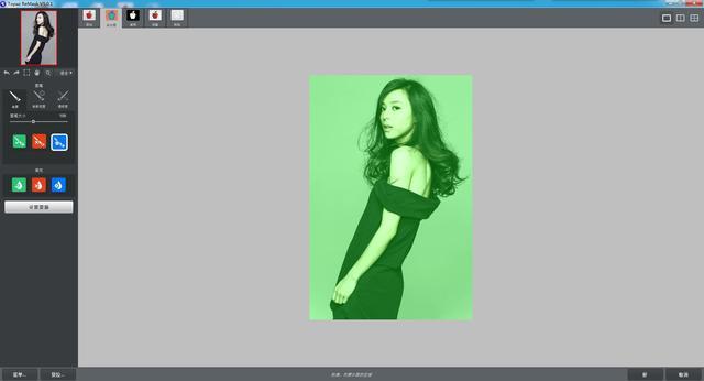 告别抠图烦恼!从此抠图更轻松,PS自动抠图超级插件免费领取