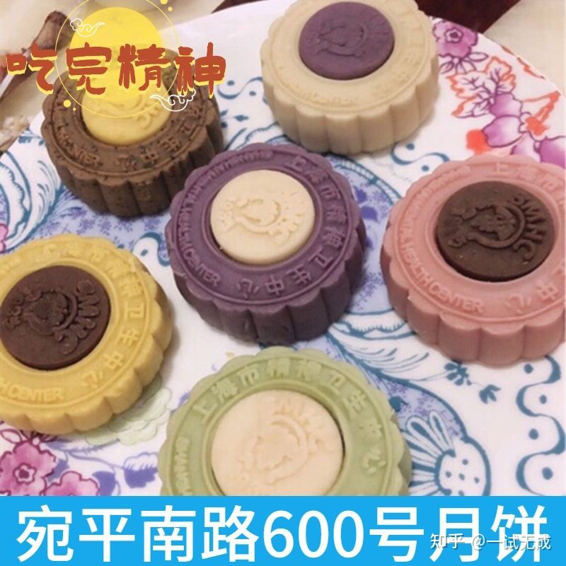 上海精神卫生中心中秋月饼,上海精神卫生中心月饼排队