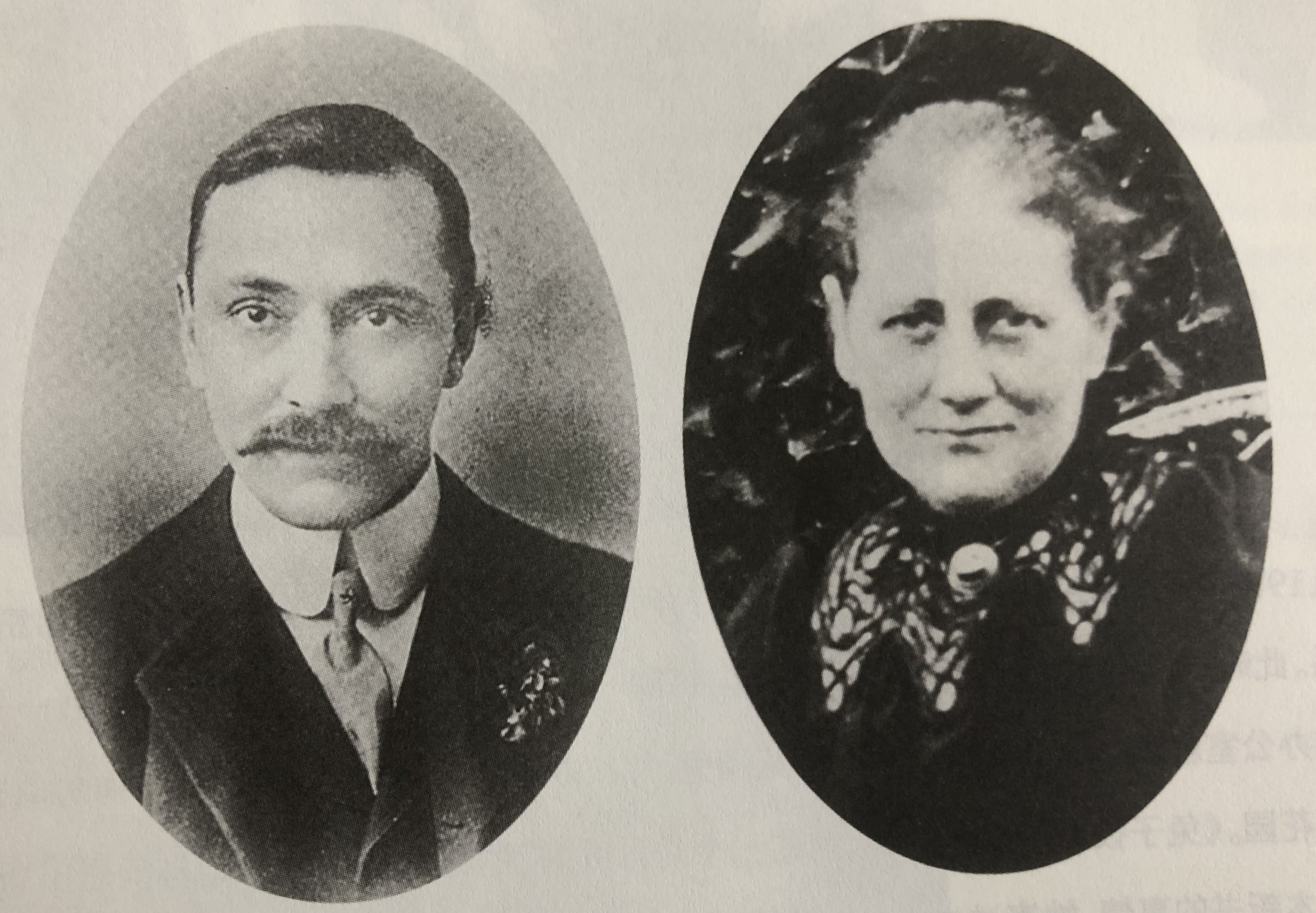 118岁英国“彼得兔”，兔妈妈一生无子，用密码日记写一世孤独