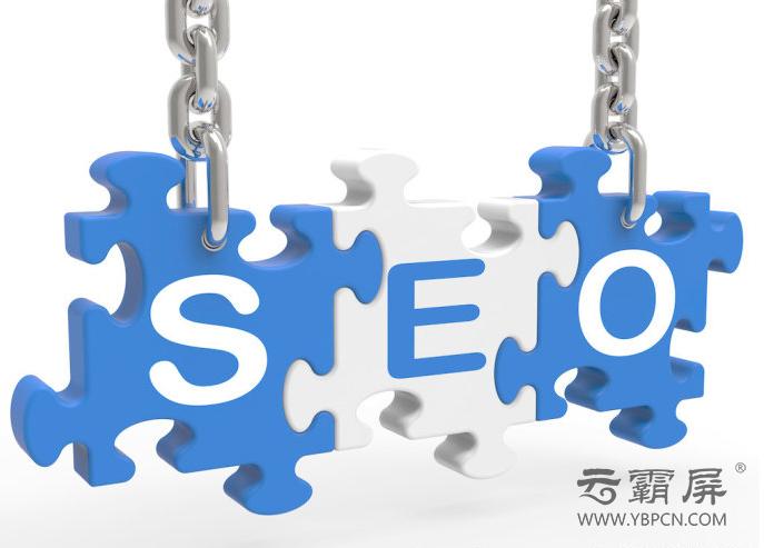 广州网络推广浅析网站SEO提升流量需要怎么做？