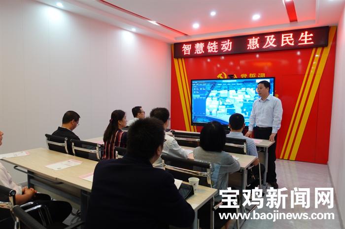 宝鸡是座有温度的城市,宝鸡是个什么城