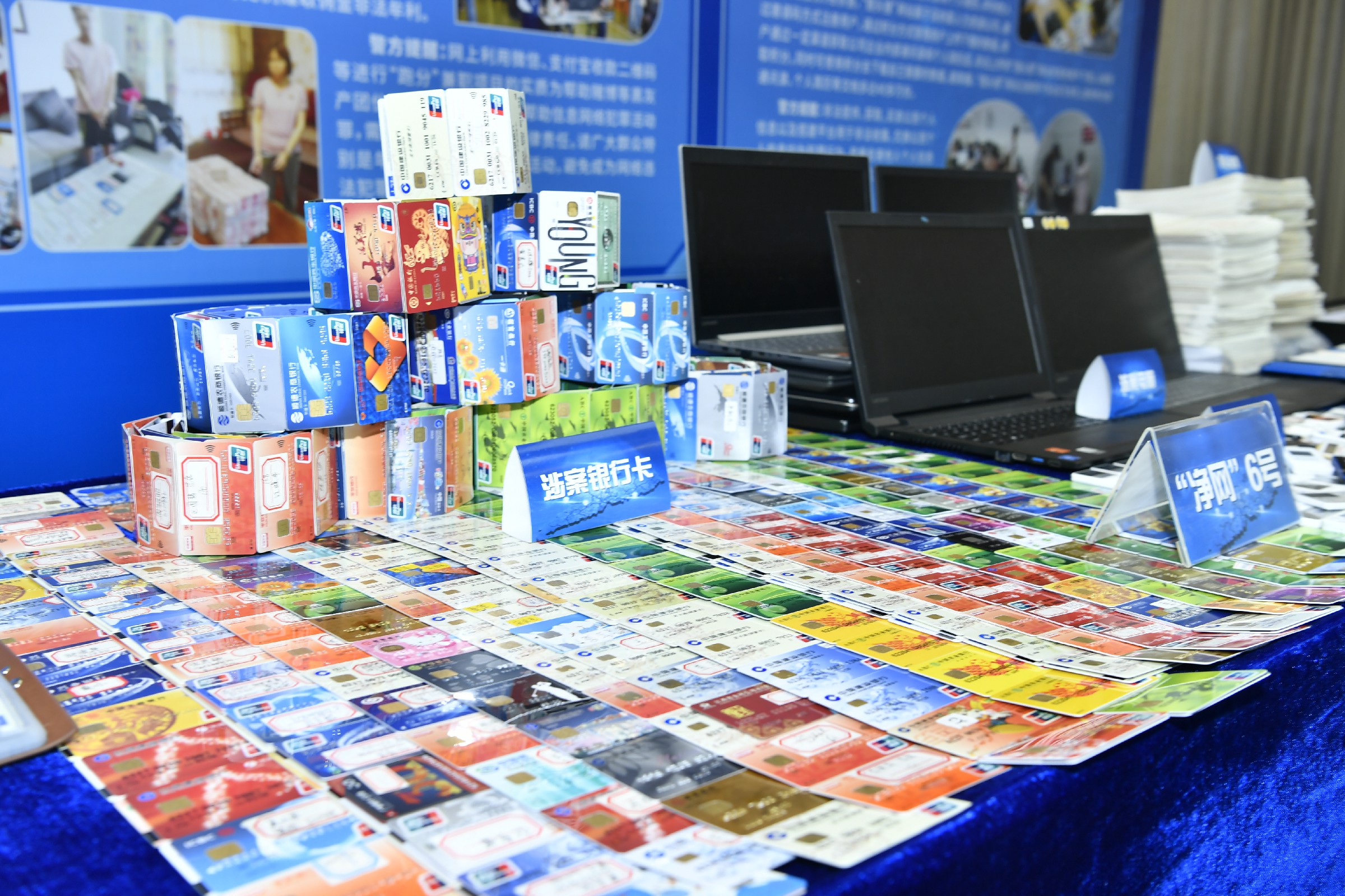 洗钱获利超1万会怎样,洗钱盈利2万会判多久