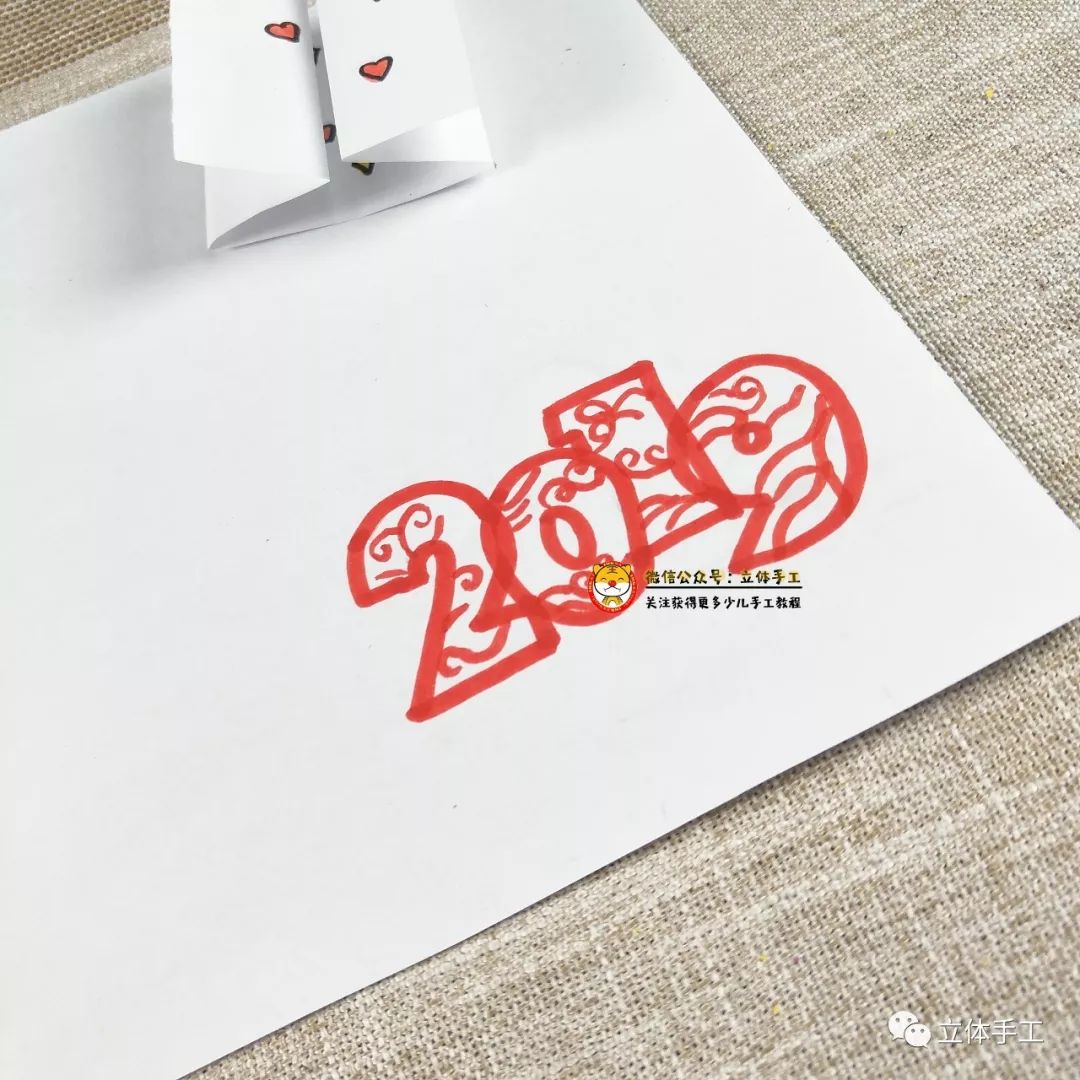 一看就会的超简单手工新年贺卡,新年贺卡手工制作小学生2022简单