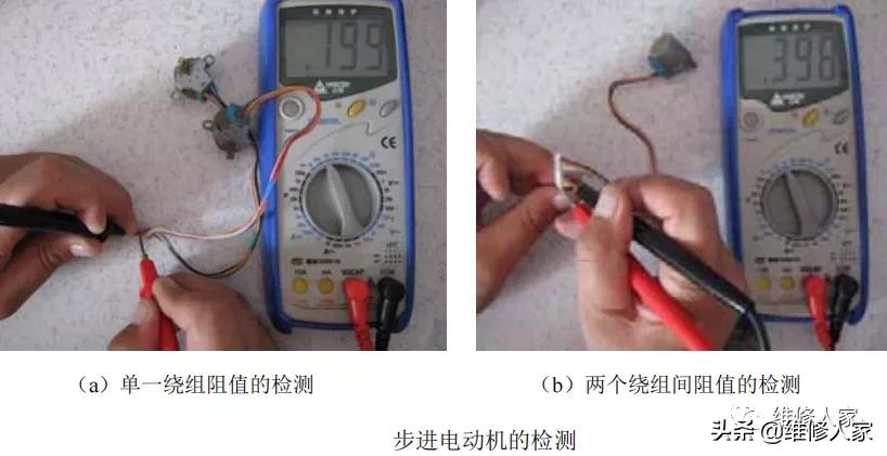 空调外机风扇电机检测,空调内机风扇电机检测电路