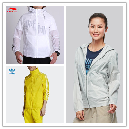 防晒神器防晒霜选的好出门没烦恼,全方位防晒最好的防晒衣和防晒帽