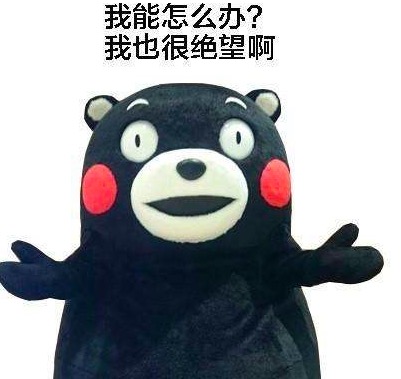 为什么买买买是不理性消费,为什么说不停地买买买不是你的错